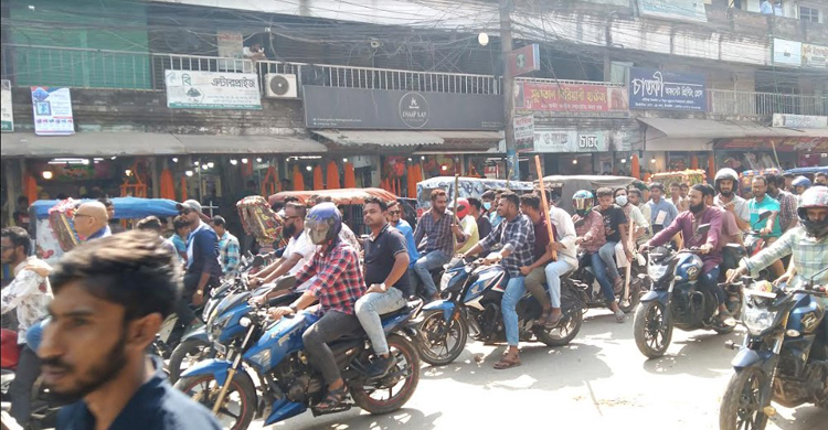 ‘অটোরিকশা নিয়ে বের হইনি, জানের চেয়ে কি পয়সা বড়’