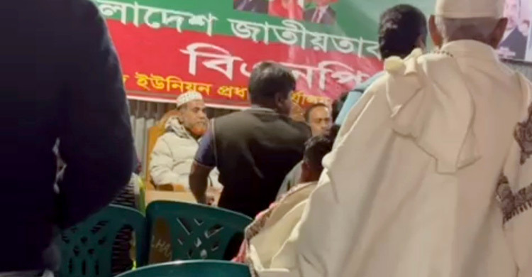 বিএনপি প্রার্থীকে না ডাকায় পণ্ড খালেদা জিয়ার সুস্থতা কামনার দোয়া