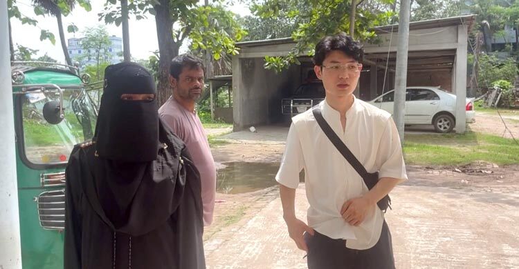 প্রেমের টানে টাঙ্গাইলে চীনা যুবক