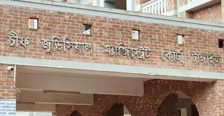 ভাতিজাকে অপহরণের পর হত্যা, চাচার মৃত্যুদণ্ড