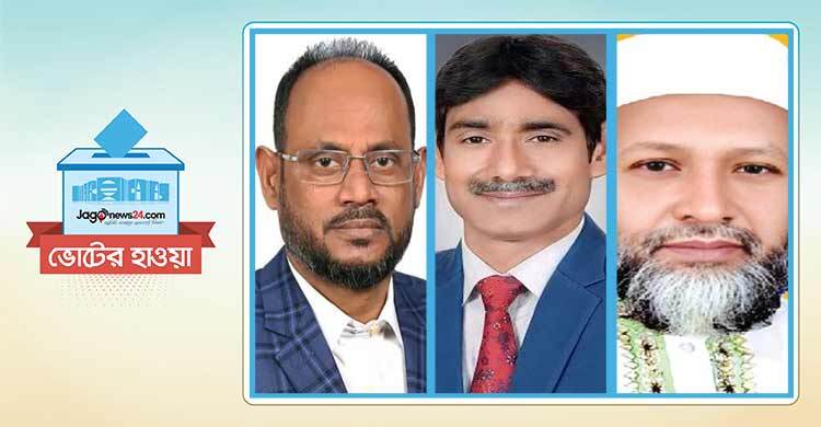 বিএনপিতে বিভক্তি, জামায়াতসহ অন্য দলে একক প্রার্থী