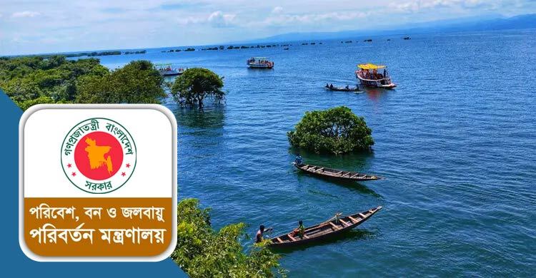 টাঙ্গুয়ার ও হাকালুকি হাওর সুরক্ষায় মানতে হবে ১৯ নির্দেশনা