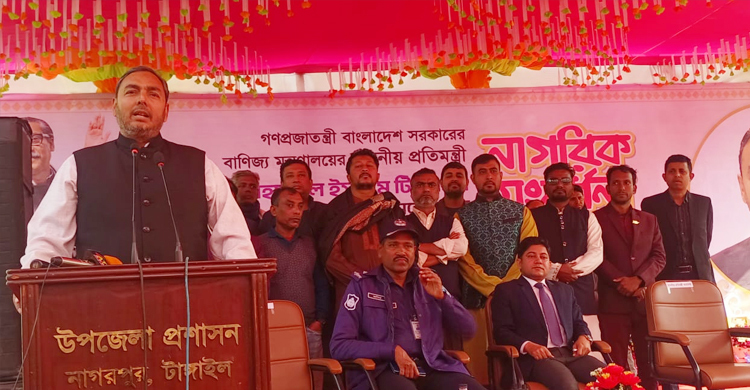 টিসিবি কার্ডে রমজানে খাদ্যপণ্য পাবে কোটি পরিবার