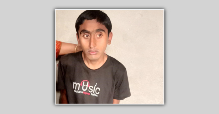 তানভীরের সন্ধান পেলে জানান পরিবারকে