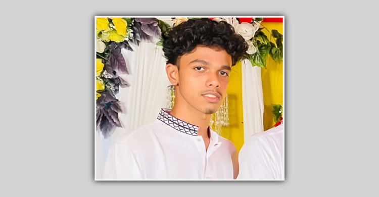 হাটহাজারীতে সহপাঠীর হামলায় প্রাণ গেলো স্কুলছাত্রের