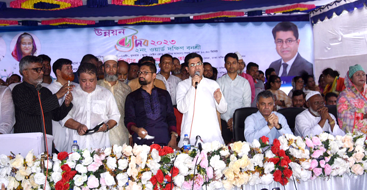 দক্ষিণ বনশ্রীতে উন্নয়ন উৎসব করলো ডিএসসিসি