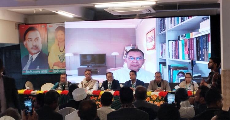 ফ্যাসিস্ট সরকার দেশটাকে ধ্বংস করে দিয়েছে: তারেক রহমান