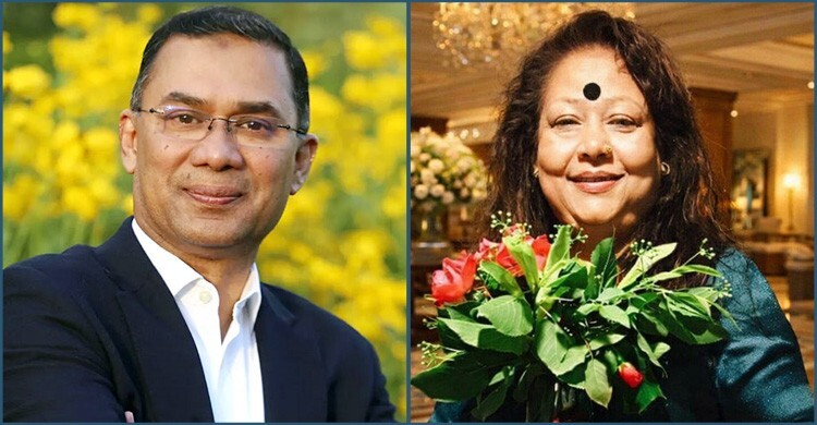 তারেক জিয়া নামটি মানেই সোনার বাংলাদেশ!: দিলরুবা খান