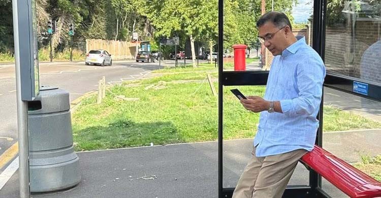 ‘তারেক রহমানের সাধারণ জীবনযাপন’