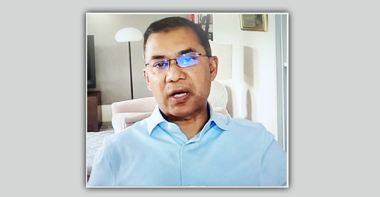 নির্বাচিত হলে পাঁচ বছরে ২৫ কোটি গাছ লাগাবে বিএনপি: তারেক রহমান