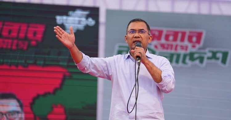 দুর্নীতির বিরুদ্ধে জিরো টলারেন্স নীতিতে থাকবে বিএনপি: তারেক রহমান