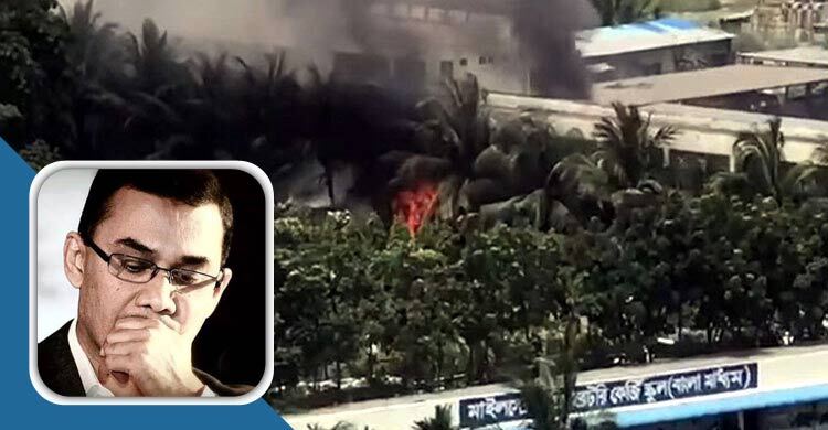 তদন্ত দাবি করে তারেক রহমান বললেন ‘শোক জানানোর ভাষা হারিয়ে ফেলেছি’