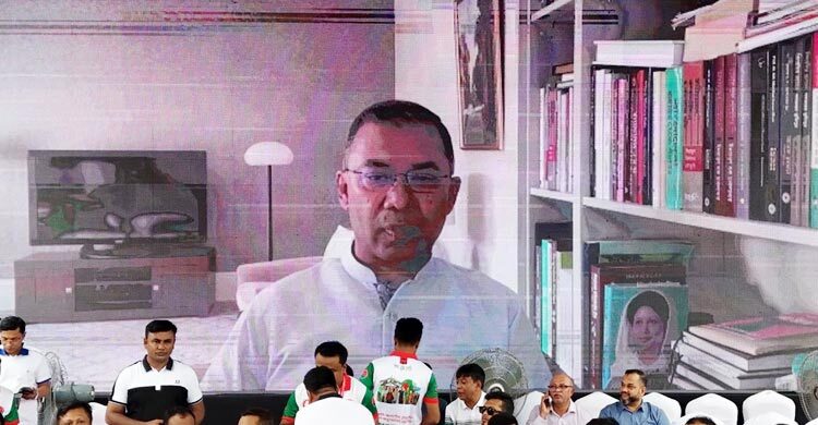 তারুণ্যের প্রথম ভোট ধানের শীষের জন্য হোক: তারেক রহমান