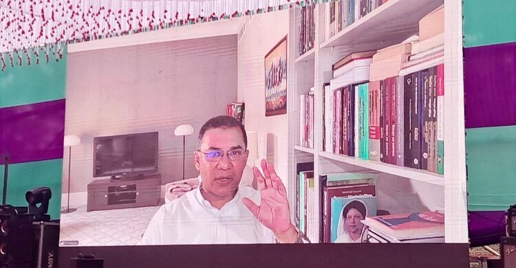 জ্ঞান-বিজ্ঞান ও প্রযুক্তিতে দক্ষ হতে হবে: তারেক রহমান