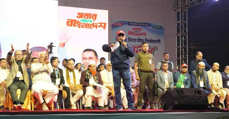 ৪৭ শতাংশ মানুষ মনে করেন তারেক রহমান প্রধানমন্ত্রী হবেন