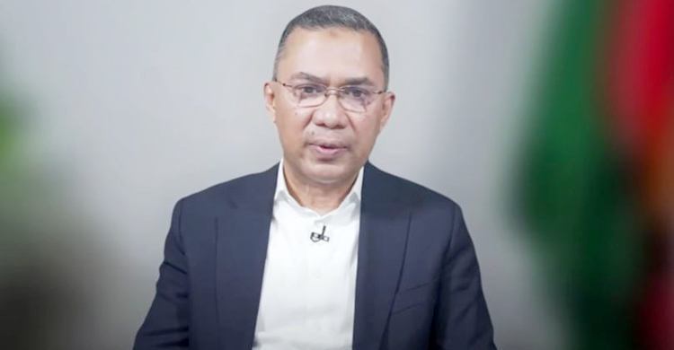 বিএনপির মূলনীতি একটাই, সবার আগে বাংলাদেশ