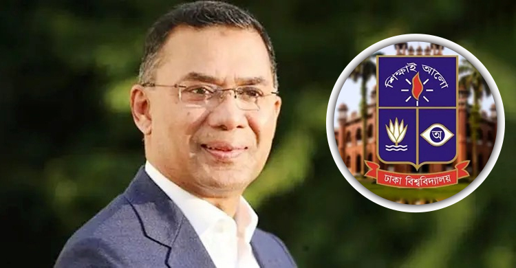 তারেক রহমান বিএনপির চেয়ারম্যান হওয়ায় ঢা‌বি সাদা দলের শুভেচ্ছা