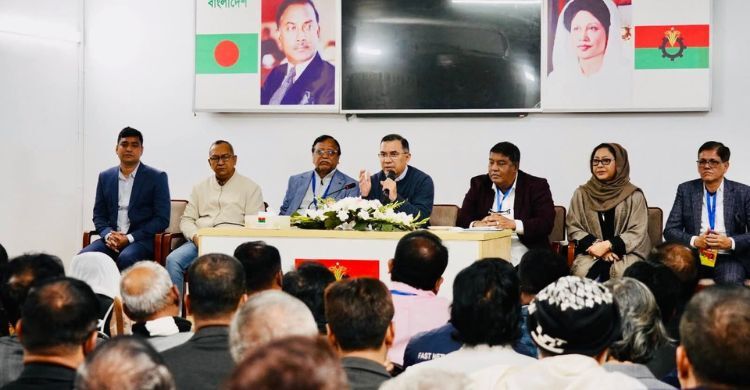 তারেক রহমানের সঙ্গে ক্যান্টনমেন্ট থানা বিএনপির মতবিনিময়