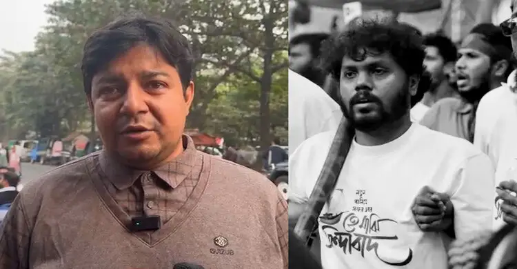 হাদির স্মৃতিচারন করে যা বললেন আমজনতার তারেক