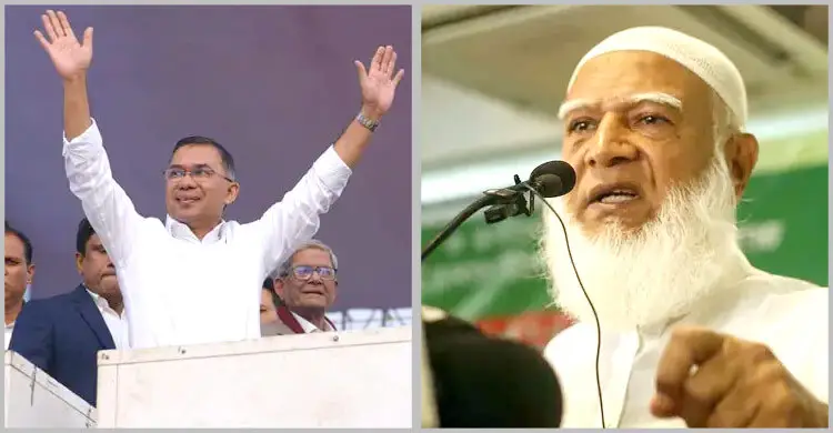 তারেক রহমানের পরিকল্পনার ওপর নজর রাখবে জামায়াত: শফিকুর রহমান