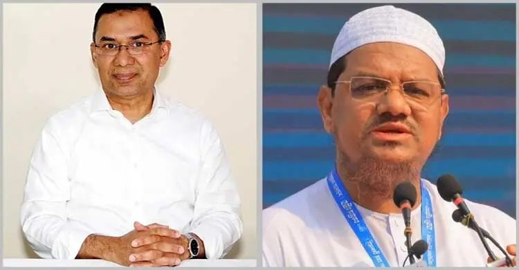 সন্ধ্যায় চরমোনাই পীরের সঙ্গে সাক্ষাৎ করবেন তারেক রহমান