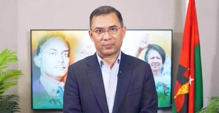 ভোট দিলে ধানের শীষে, দেশ গড়বো মিলেমিশে: তারেক রহমান