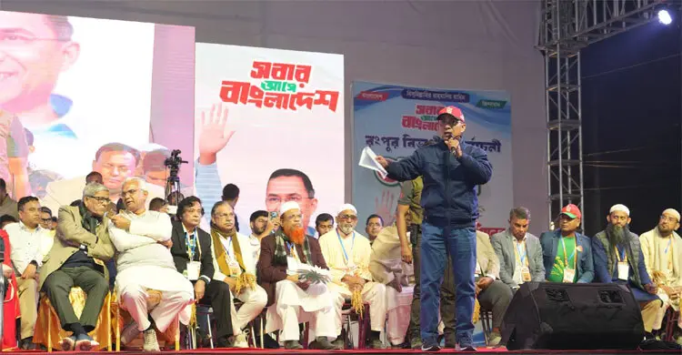 বিএনপিই পারে দেশকে দুর্নীতির রাহুগ্রাস থেকে মুক্ত করতে: তারেক রহমান