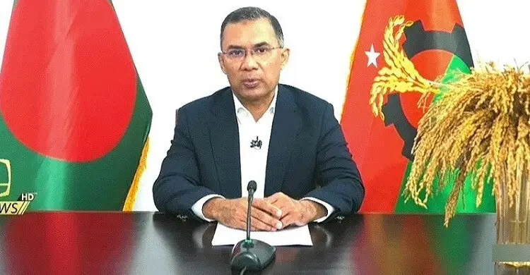 সরকার গঠনে প্রয়োজনীয় আসন পাওয়ার ব্যাপারে আশাবাদী তারেক রহমান