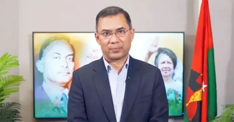 কাতারে হামলার নিন্দা, জরুরি যুদ্ধবিরতির আহ্বান তারেক রহমানের