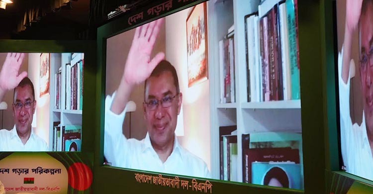 দেশের ভবিষ্যৎ বিএনপির হাতে, ঐক্য না থাকলে অস্তিত্বের প্রশ্ন আসবে