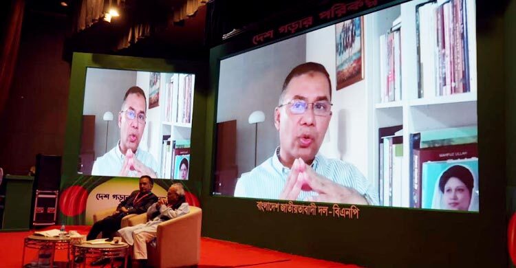 দেশ রক্ষার জন্য যুদ্ধে নামতে হবে, নয়তো দেশ ধ্বংস হয়ে যাবে