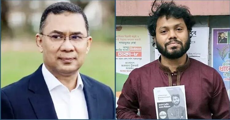 ওসমান হাদির উপর হামলার ঘটনায় তীব্র ক্ষোভ ও নিন্দা তারেক রহমানের