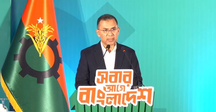 প্রধানমন্ত্রীর মেয়াদ ১০ বছর ও উপ-রাষ্ট্রপতি পদ রাখবে বিএনপি