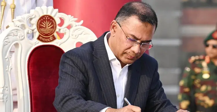 প্রধানমন্ত্রী তারেক রহমানকে সৌদি যুবরাজের অভিনন্দন