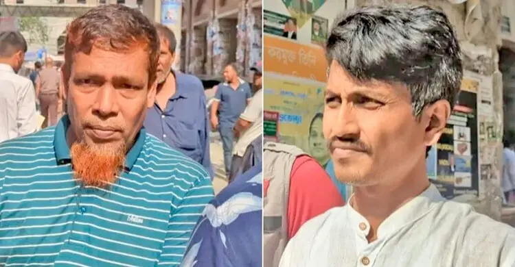 তারিক সিদ্দিকীর দুই সহযোগীকে ৭ দিনের রিমান্ডে নিতে চায় পুলিশ