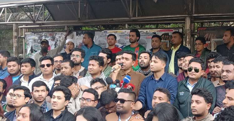 তারেক রহমানের আগমন উপলক্ষে ঢাবিতে ছাত্রদলের শুভেচ্ছা মিছিল