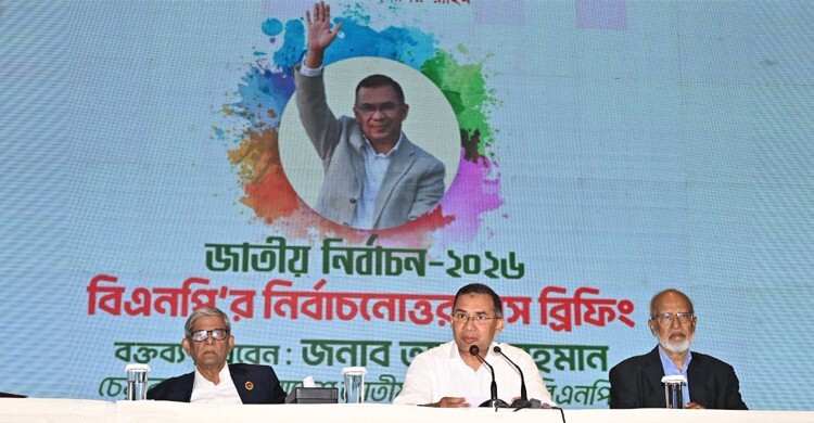 কোনো অপশক্তি যেন ফ্যাসিবাদ কায়েম করতে না পারে, সতর্ক থাকতে হবে