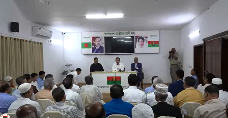 প্রধানমন্ত্রীর সঙ্গে জেলা পরিষদ প্রশাসকদের মতবিনিময়