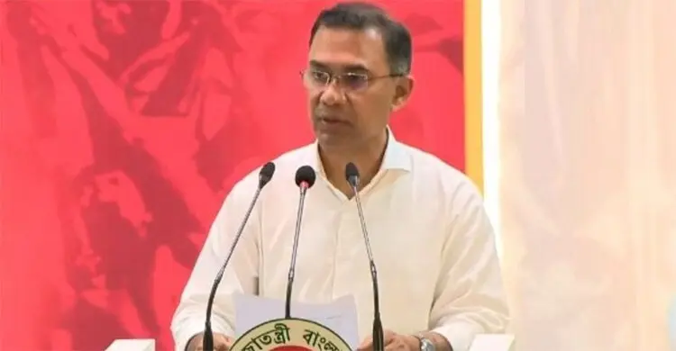 ইতিহাসের প্রতি অবিচার ভবিষ্যতের জন্য ক্ষতিকর হতে পারে: প্রধানমন্ত্রী