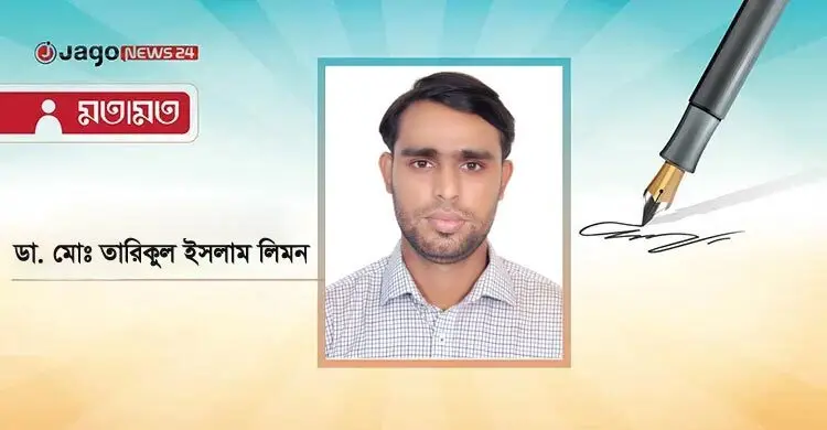 ডেঙ্গু পরিস্থিতি ও আমাদের করণীয়