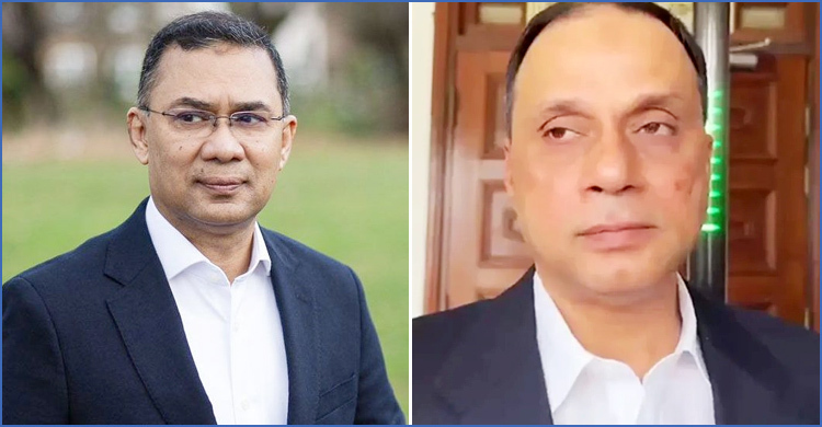Tarique, Gias Uddin acquitted in money laundering case