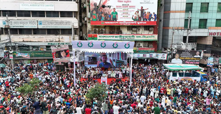 Political parties must not halt meeting face-to-face: Tarique