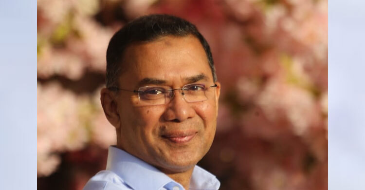 বিরোধীদলের কোনো সমর্থককে রাষ্ট্রের ভয়ে বাঁচতে হবে না: তারেক রহমান