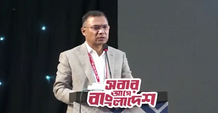 গুম-খুনের শিকার পরিবারের সদস্যদের যে আশ্বাস দিলেন তারেক রহমান