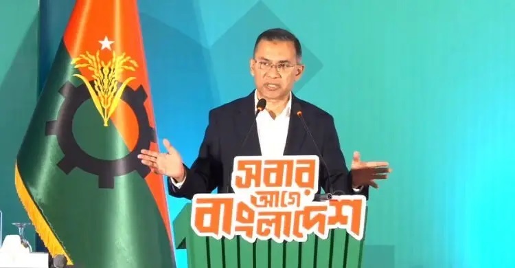 BNP vows to ensure state honour, recognition for Freedom Fighters