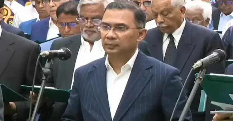 তারেক রহমান সংসদ নেতা ও প্রধানমন্ত্রী