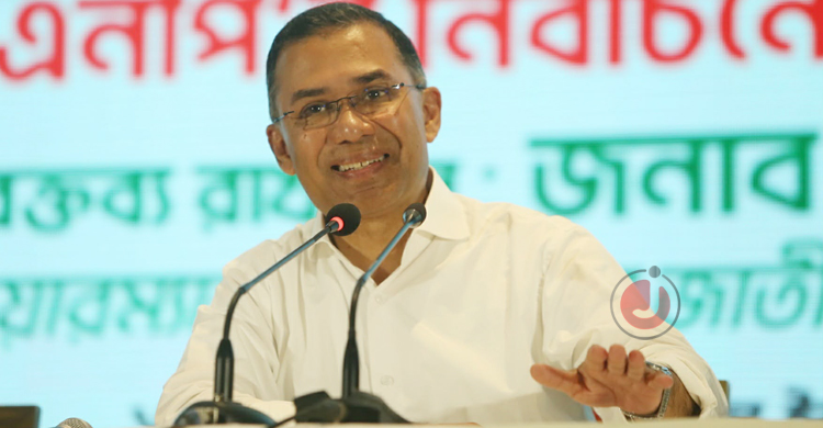 মন্ত্রিসভার আকার কেমন হওয়া উচিত?