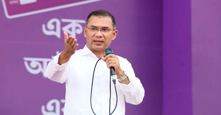 আজকের দিনটি আমার জন্য খুব ইমোশনাল তারেক রহমান