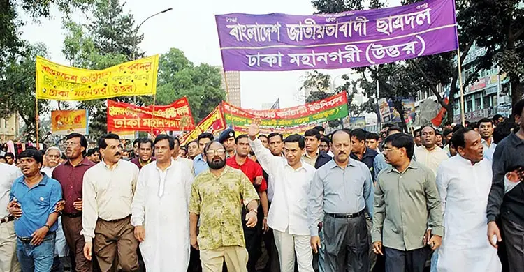 নির্বাসন থেকে রাষ্ট্রের নেতৃত্বে