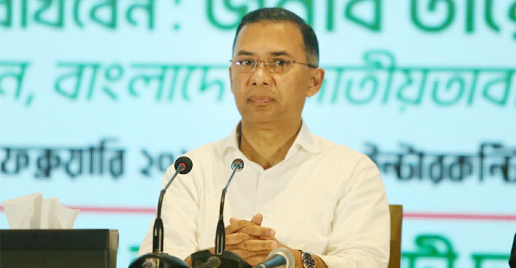 দুর্বলের ওপর সবলের আক্রমণ মেনে নেওয়া হবে না: তারেক রহমান